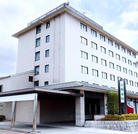 Hanazono Kaikan 교토 외부 사진