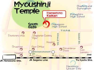 Hanazono Kaikan 교토 외부 사진