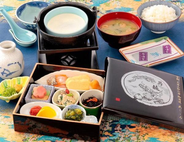 Hanazono Kaikan 교토 외부 사진