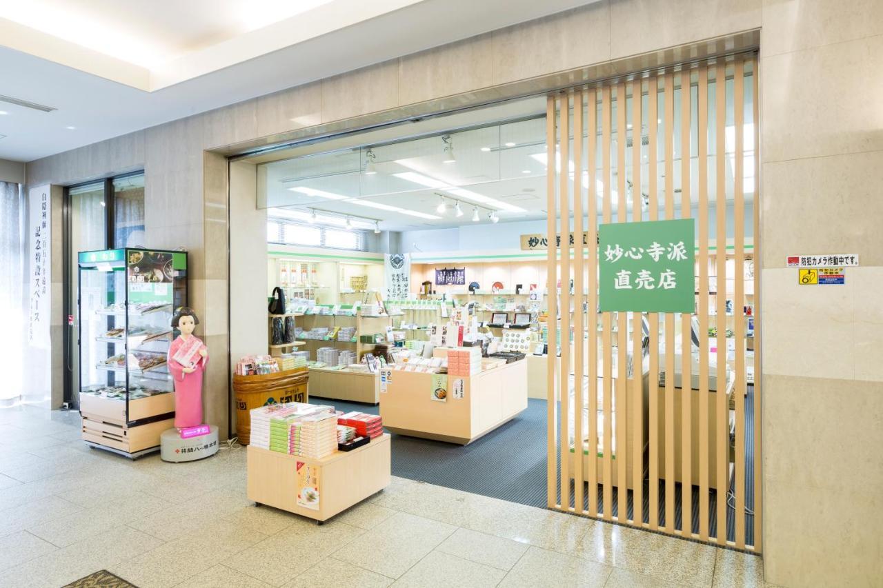 Hanazono Kaikan 교토 외부 사진