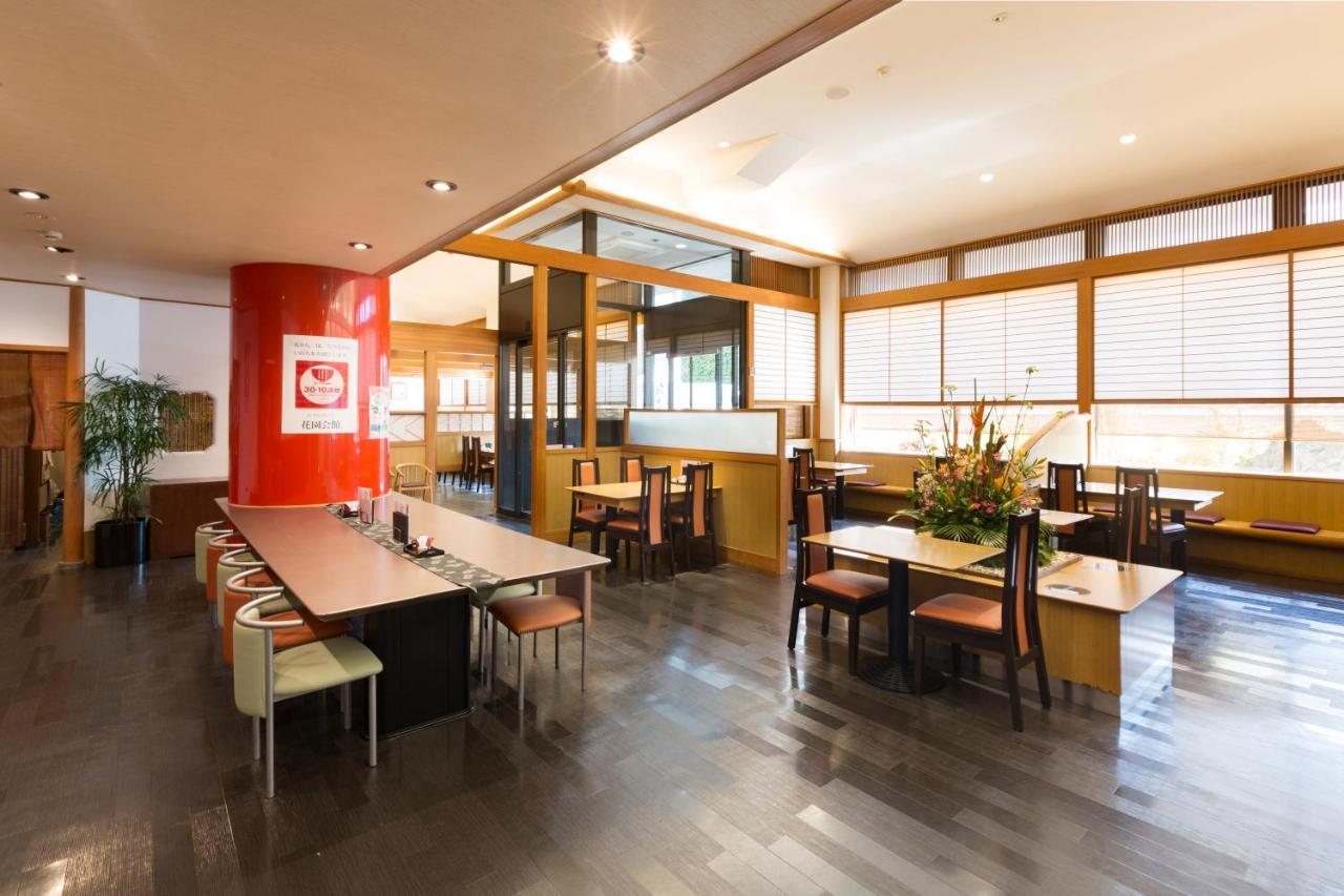 Hanazono Kaikan 교토 외부 사진