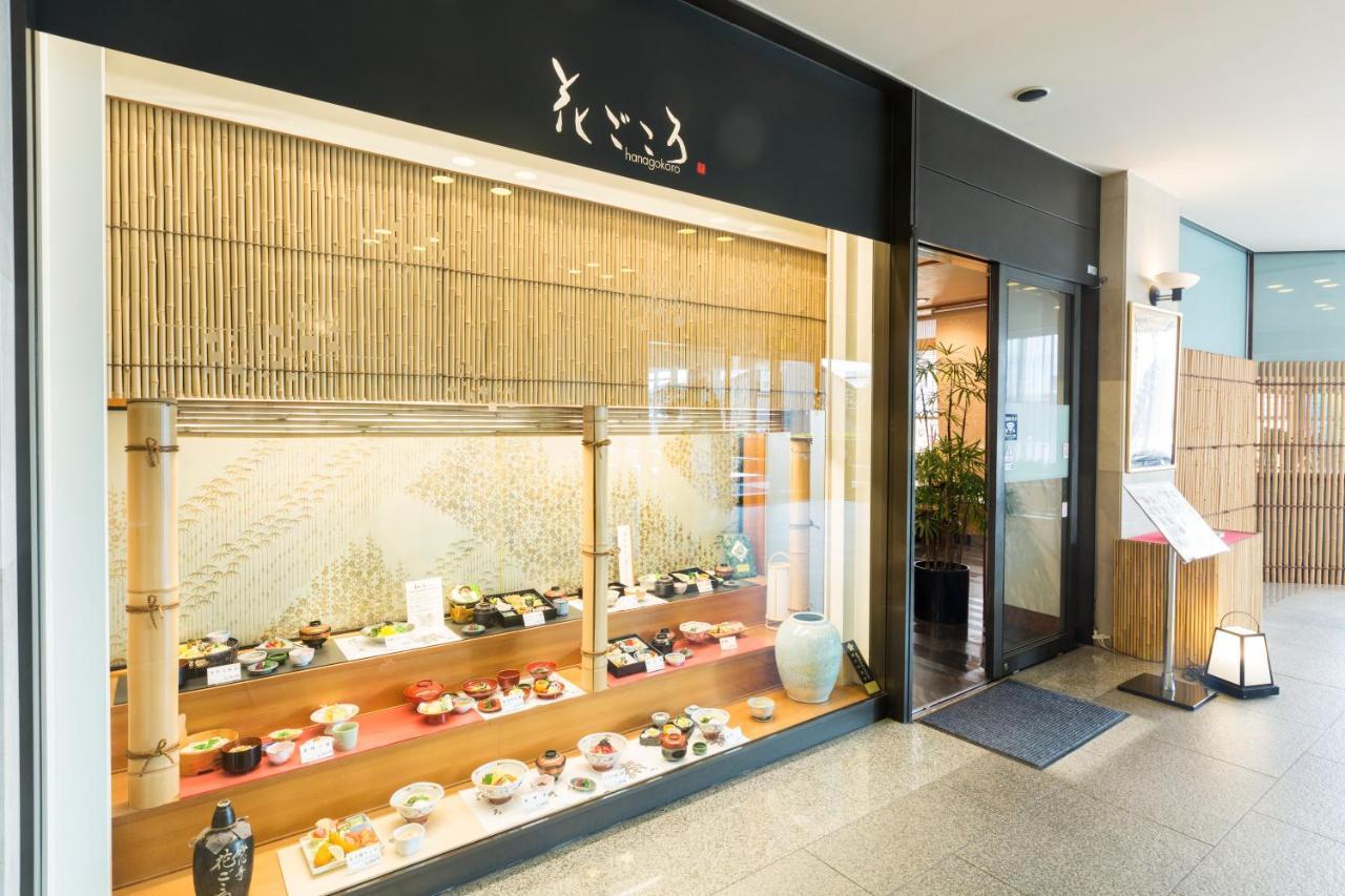 Hanazono Kaikan 교토 외부 사진
